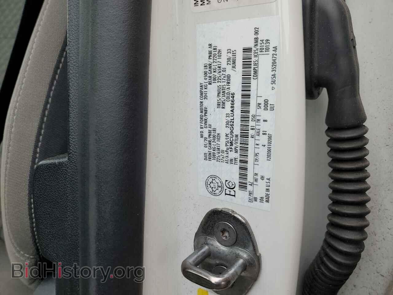 2020 FORD ESCAPE - VIN: 1FMCU9G62LUA86646 - Фото 12