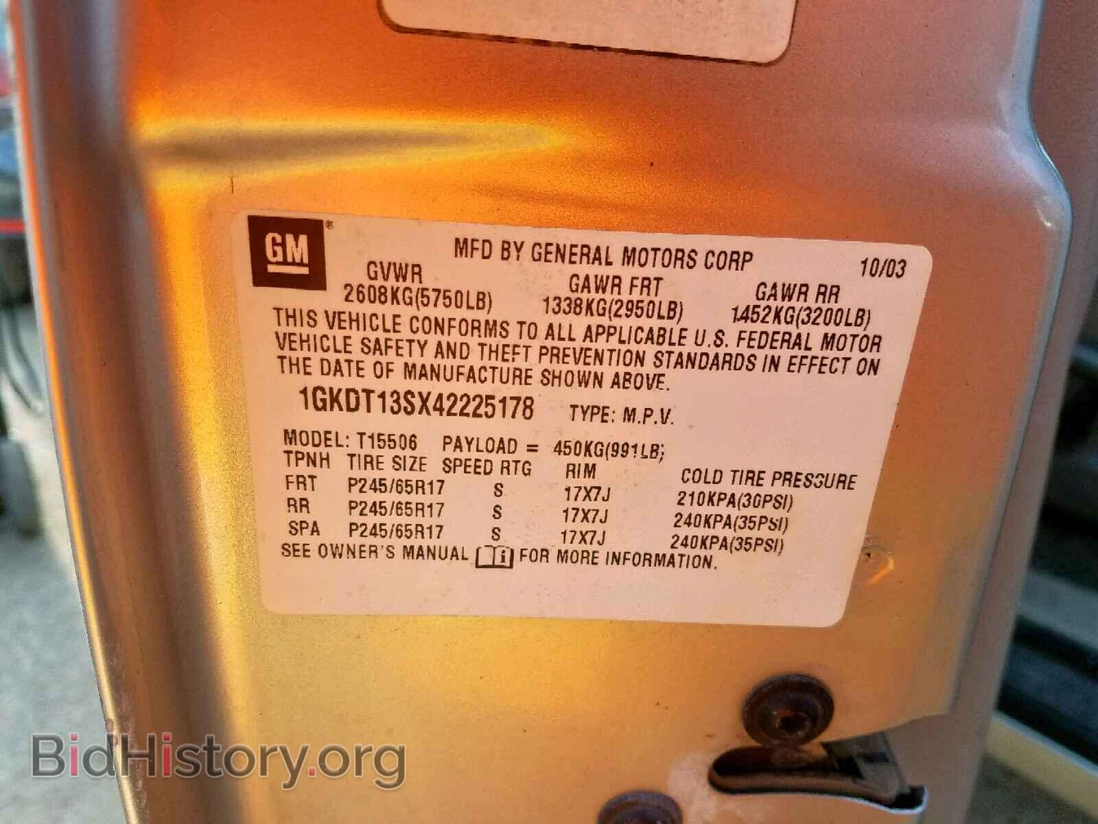 2004 GMC ENVOY - VIN: 1GKDT13SX42225178 - Фото 10