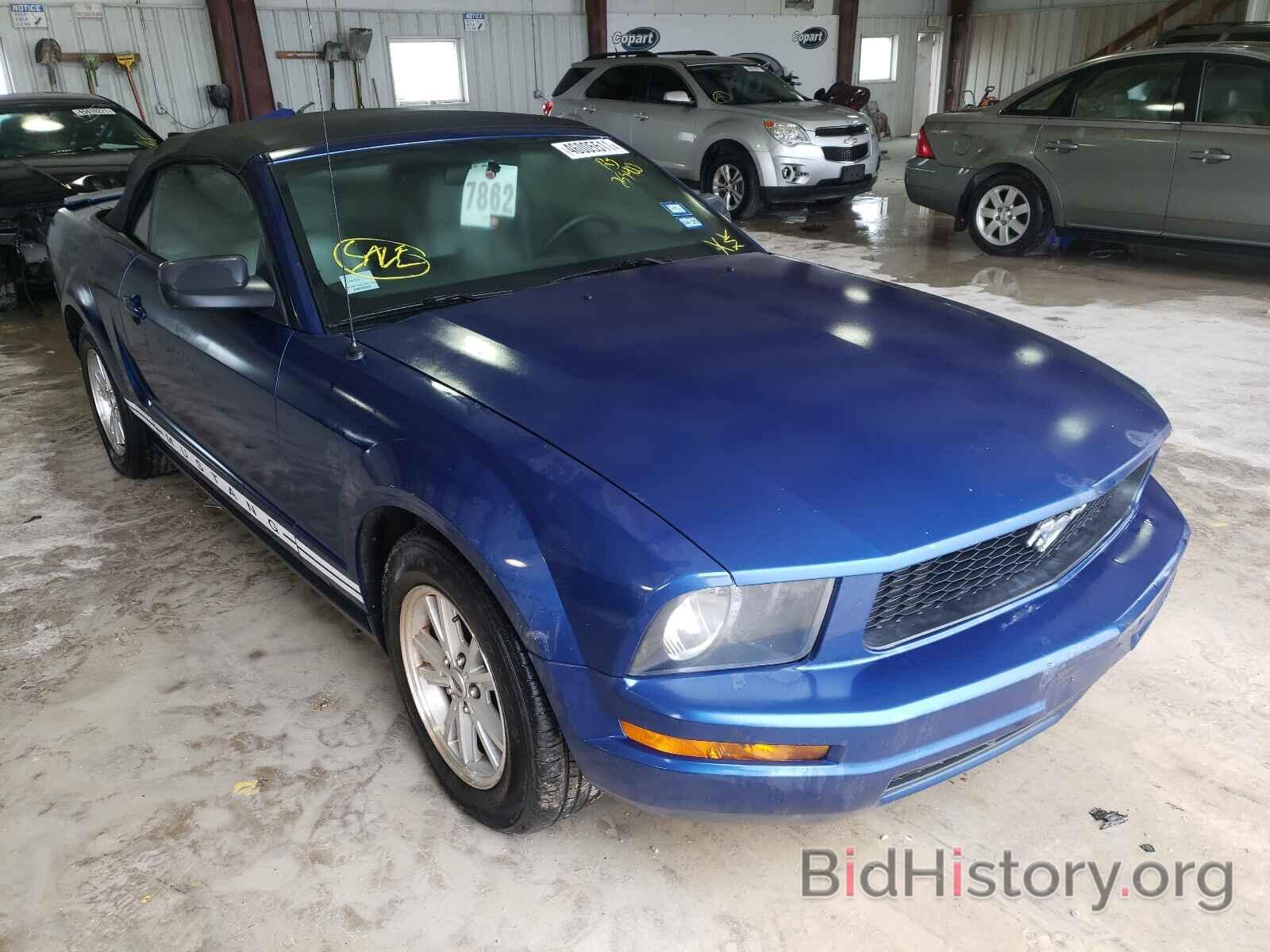Photo 1ZVFT84N675255400 - FORD MUSTANG 2007