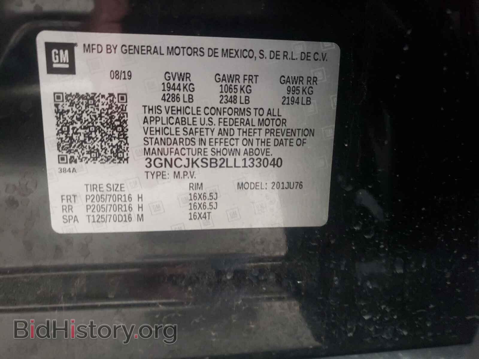 2020 CHEVROLET TRAX - VIN: 3GNCJKSB2LL133040 - Photo 10
