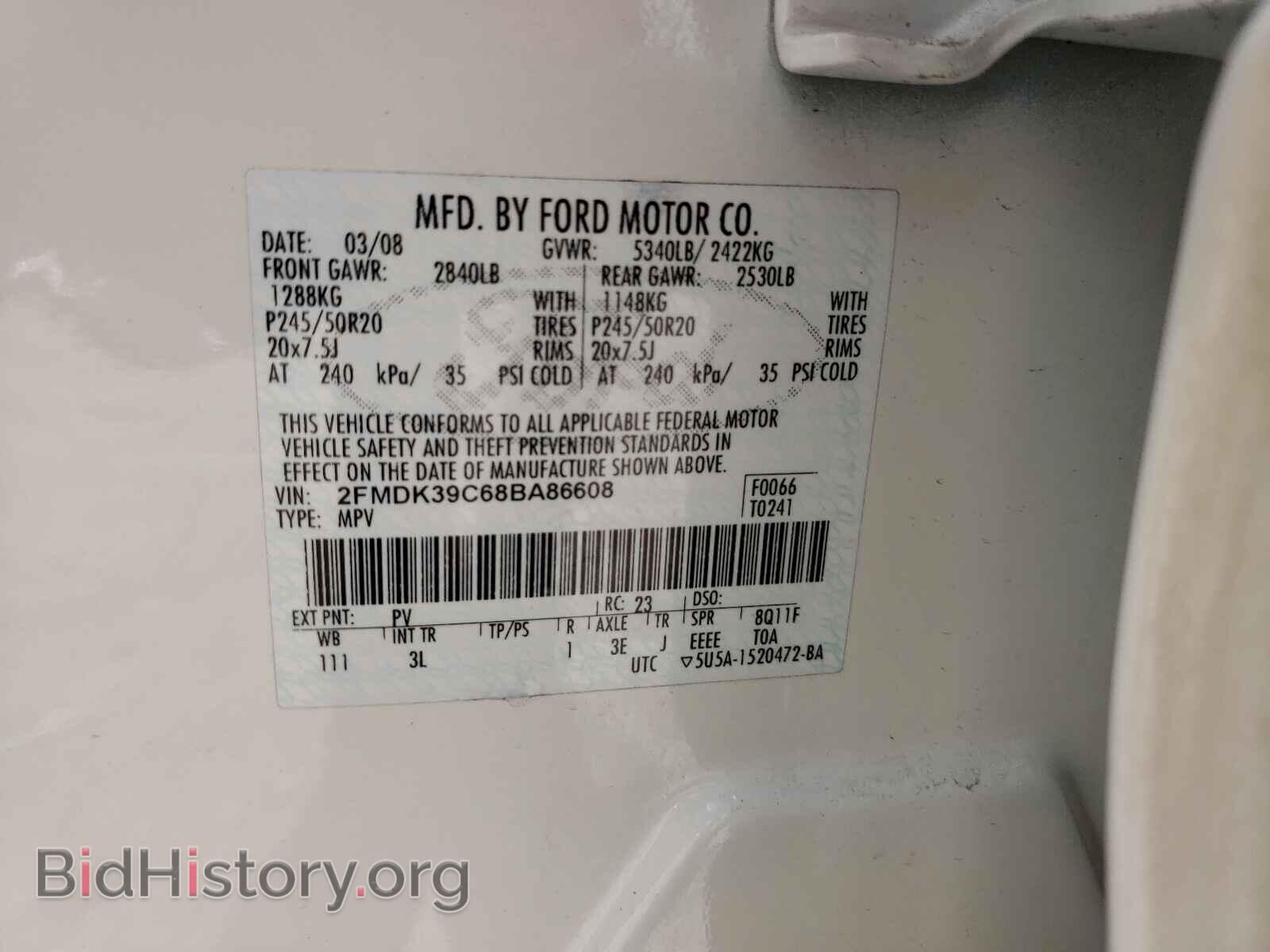 2008 FORD EDGE - VIN: 2FMDK39C68BA86608 - Photo 10