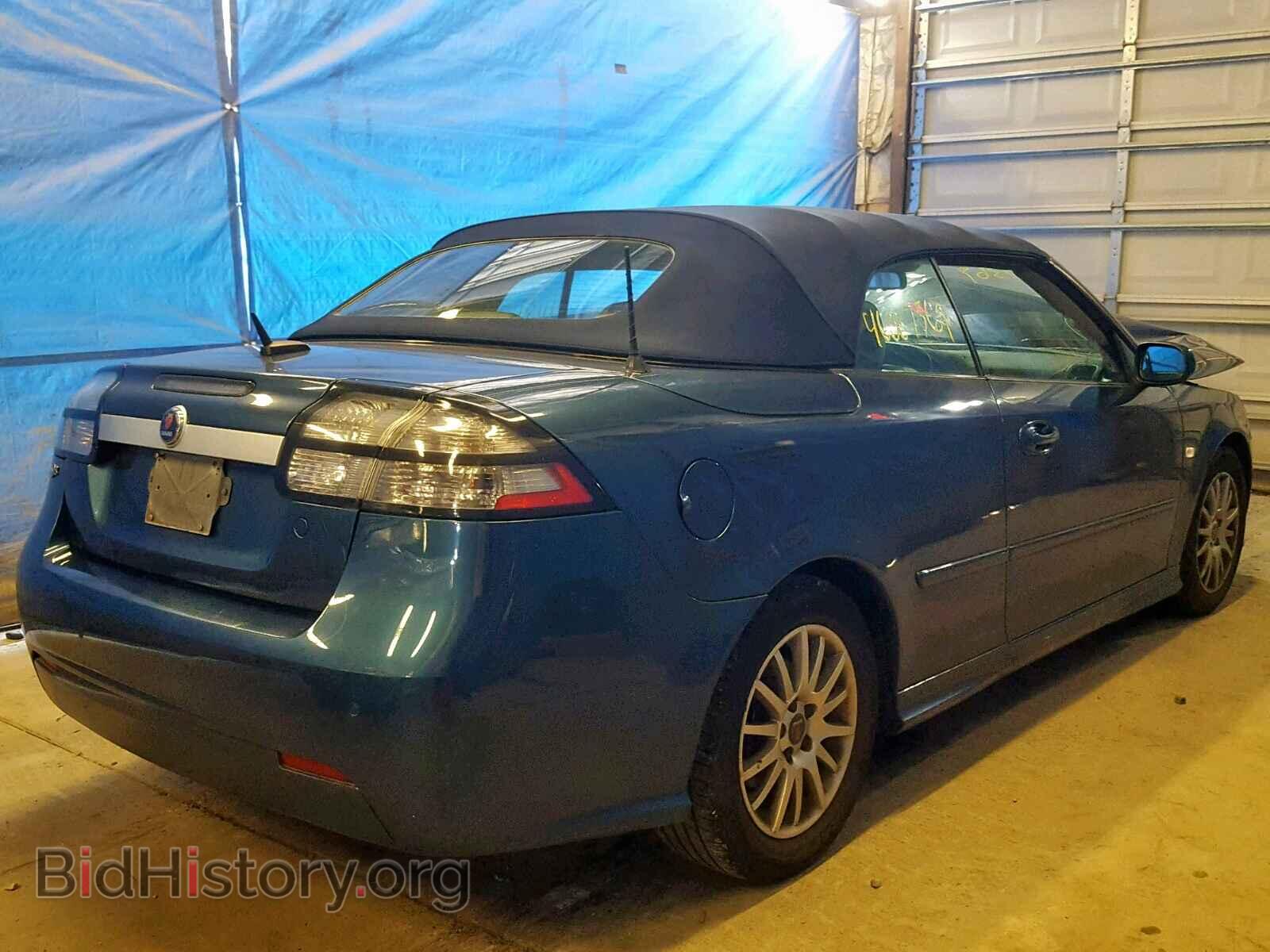 2008 SAAB 9 3 - VIN: YS3FB79Y286002646 - Фото 4