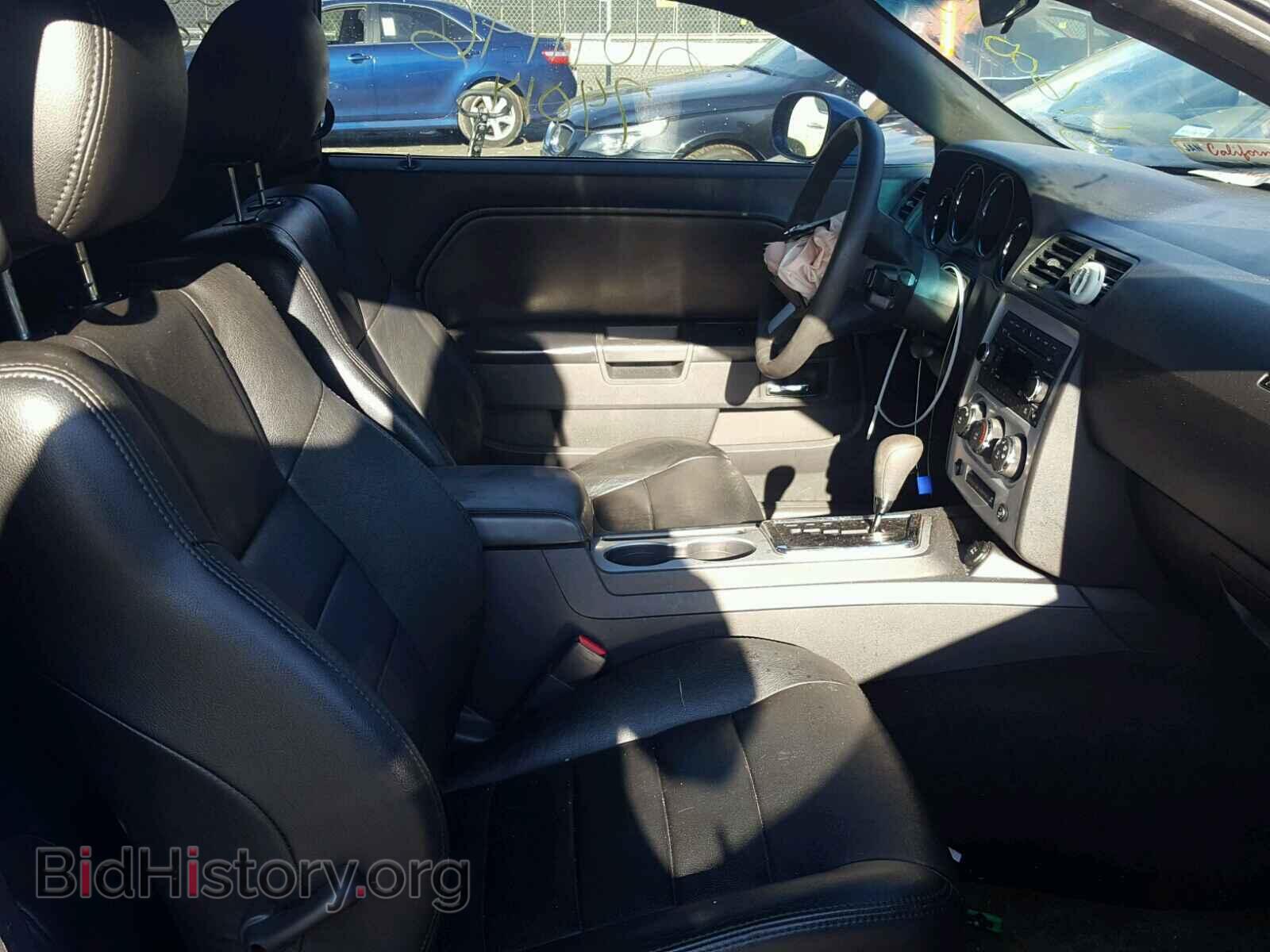 2010 DODGE CHALLENGER - VIN: 2B3CJ4DV6AH321837 - Photo 5