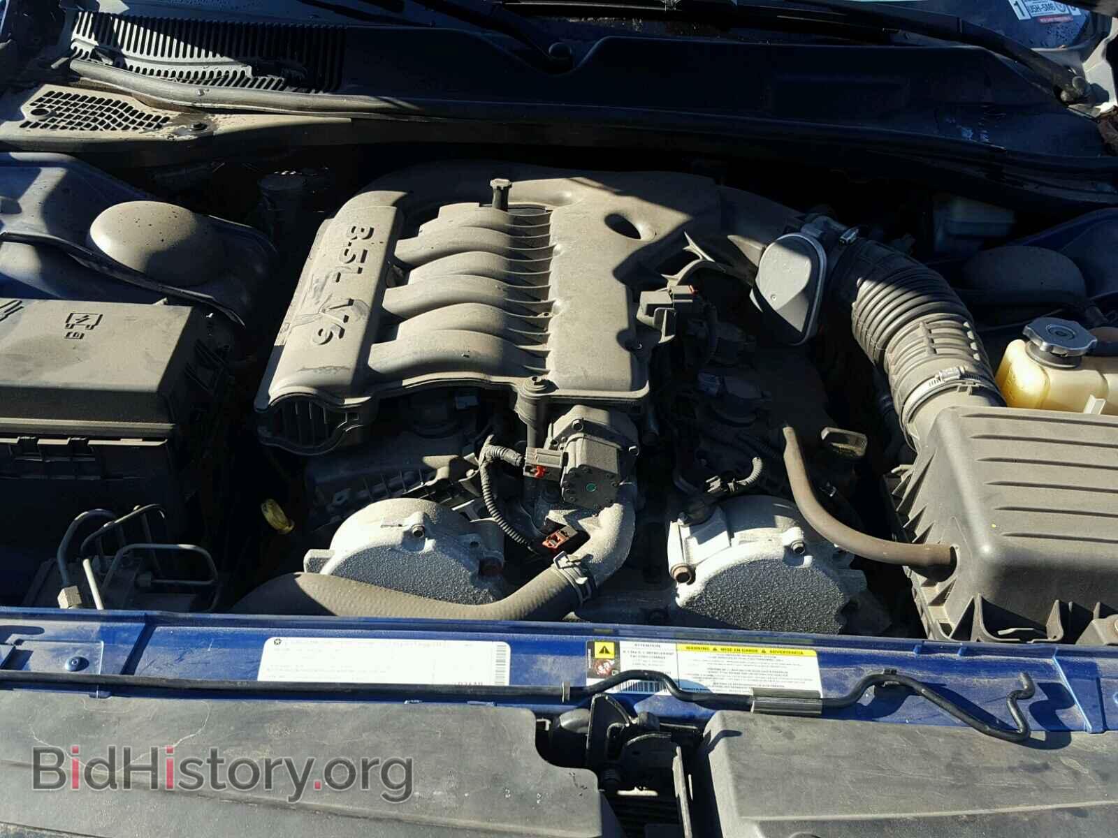 2010 DODGE CHALLENGER - VIN: 2B3CJ4DV6AH321837 - Photo 7