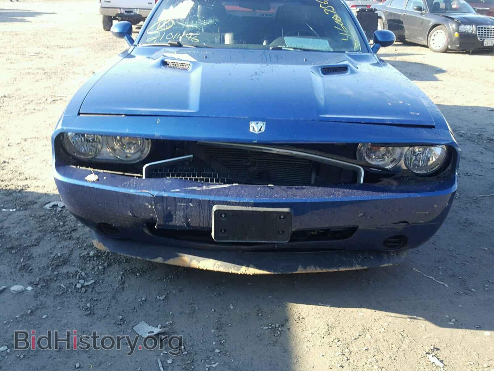 2010 DODGE CHALLENGER - VIN: 2B3CJ4DV6AH321837 - Photo 9