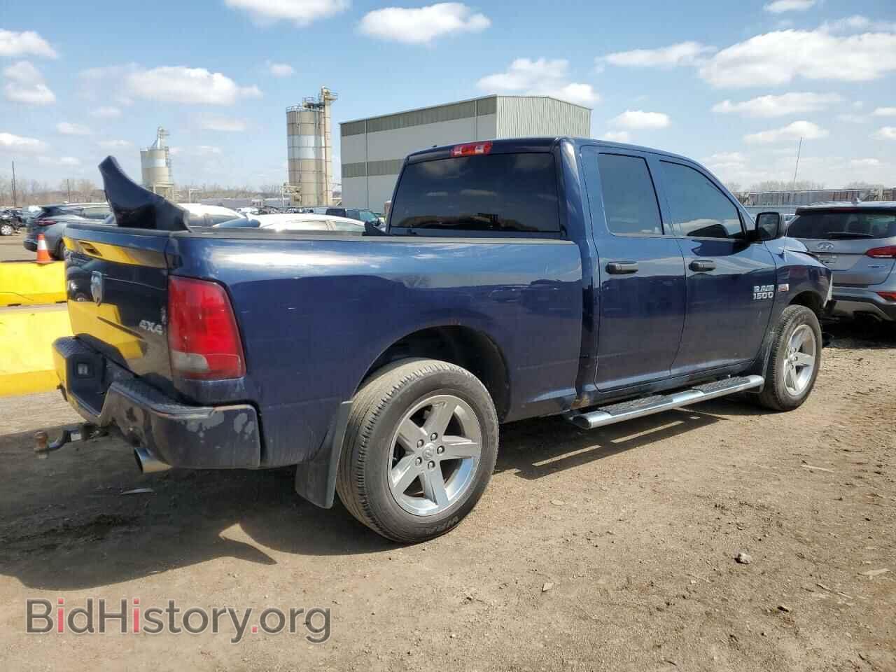 2013 RAM 1500 - VIN: 1C6RR7FT3DS624433 - Photo 3