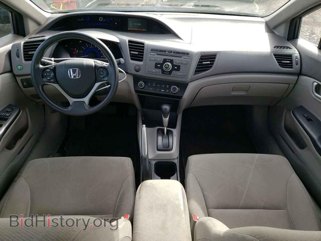 2012 HONDA CIVIC - VIN: 19XFB2F57CE103592 - Photo 8