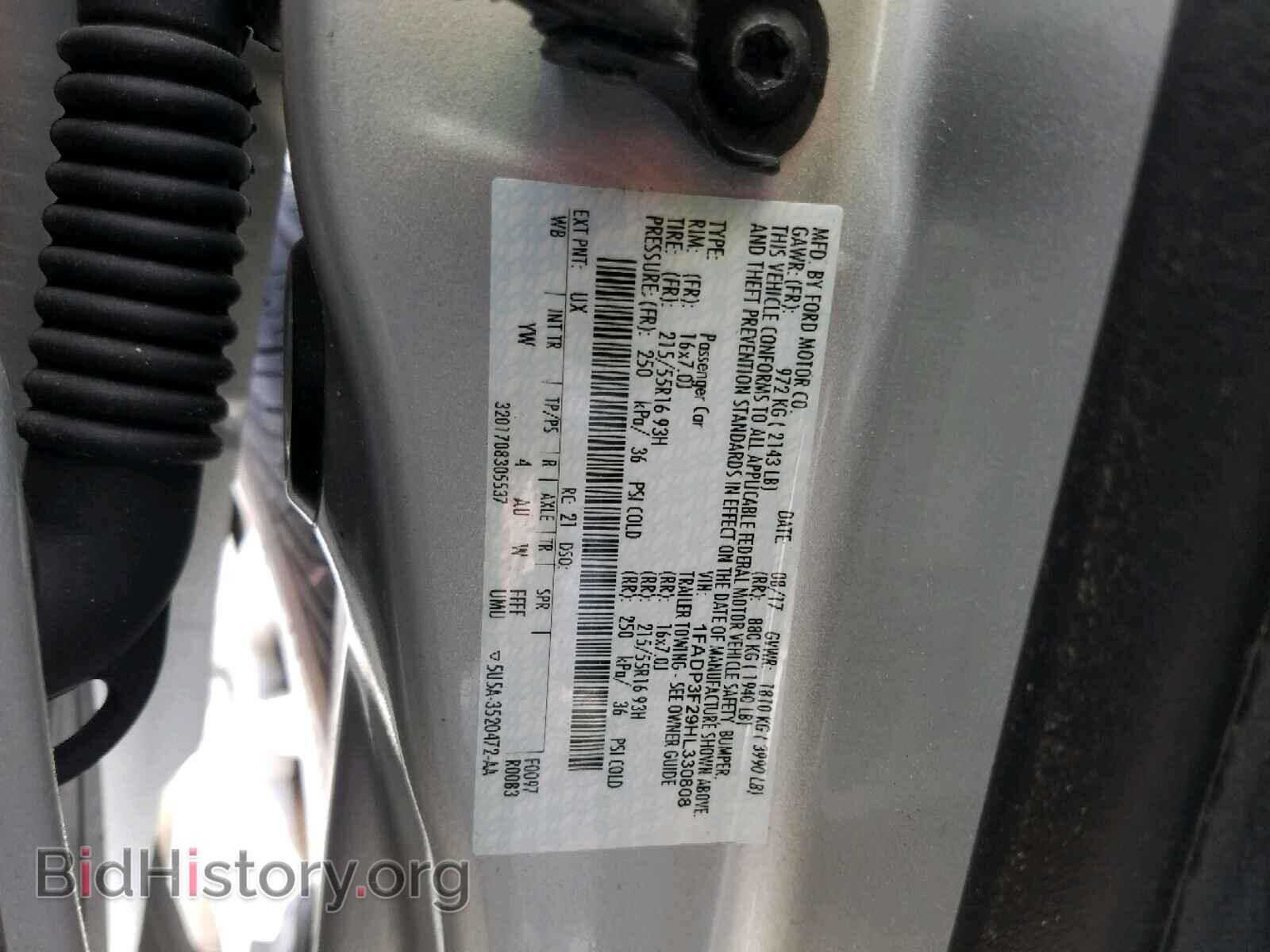 2017 FORD FOCUS SE - VIN: 1FADP3F29HL330808 - Фото 10