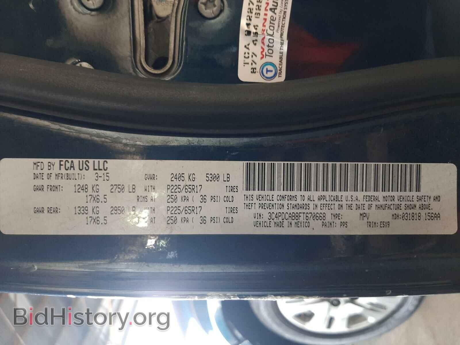 2015 DODGE JOURNEY - VIN: 3C4PDCAB8FT670668 - Фото 10