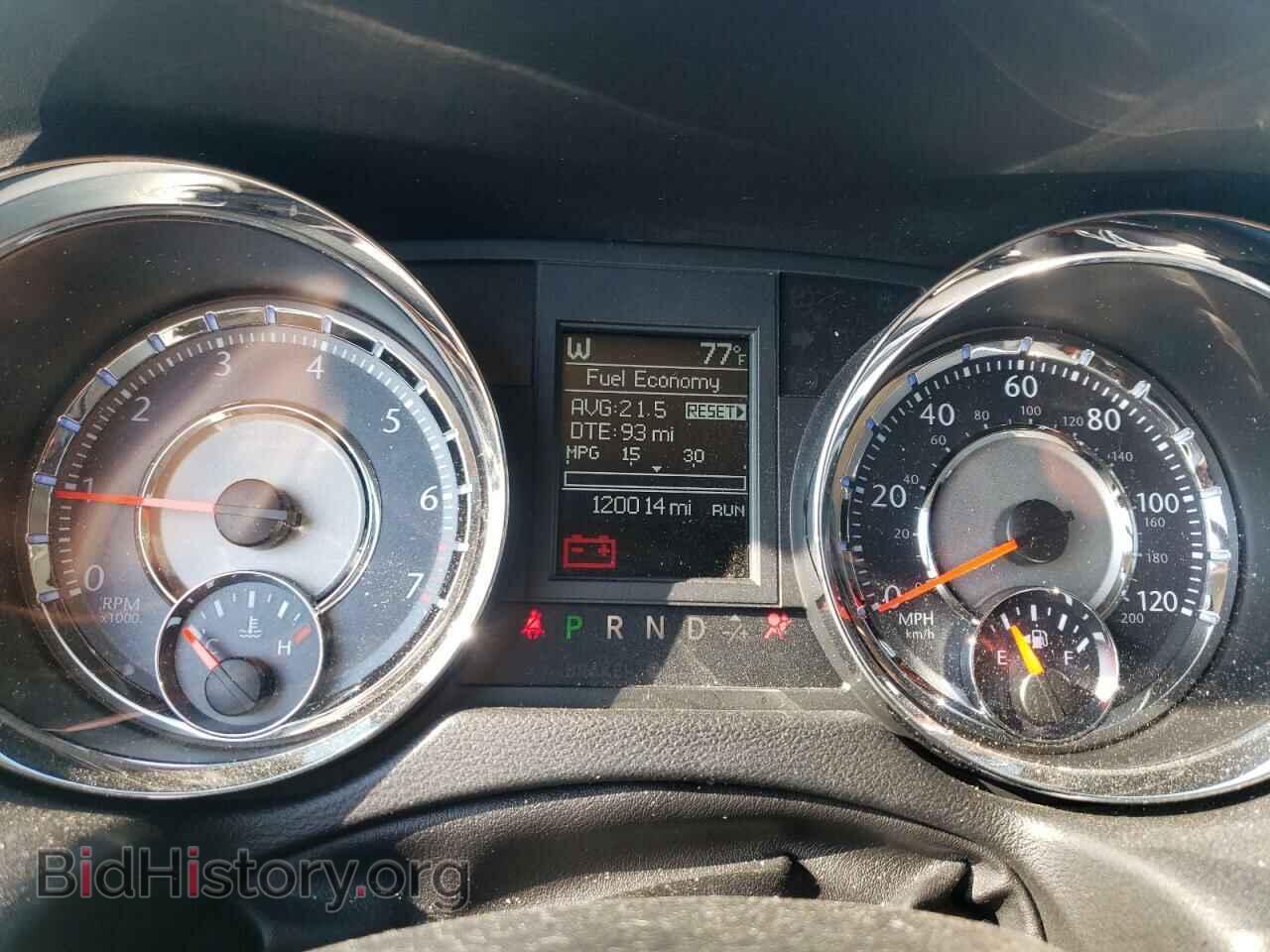2016 CHRYSLER MINIVAN - VIN: 2C4RC1BG2GR189460 - Фото 8