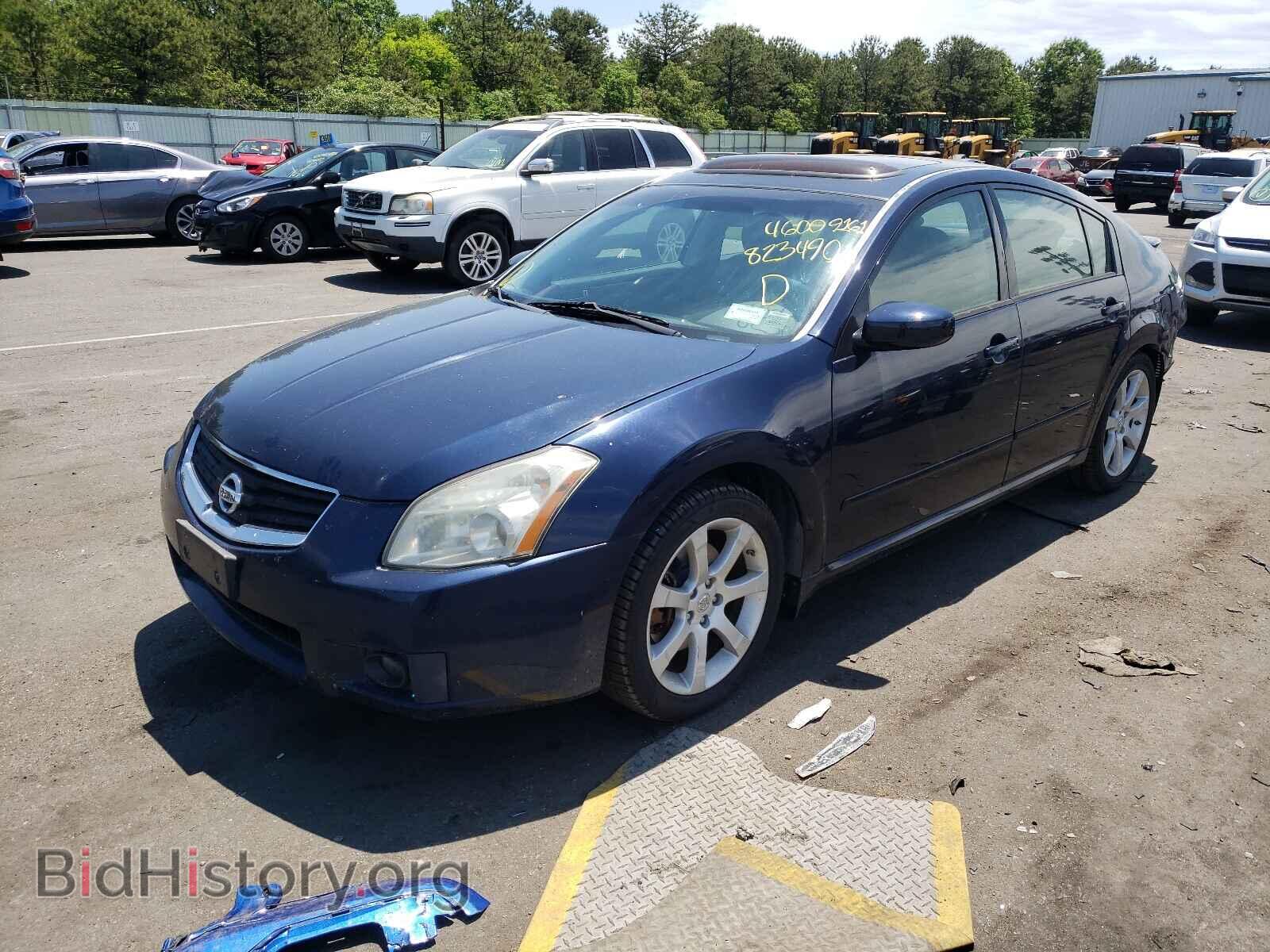 2008 NISSAN MAXIMA - VIN: 1N4BA41E48C823490 - Фото 2