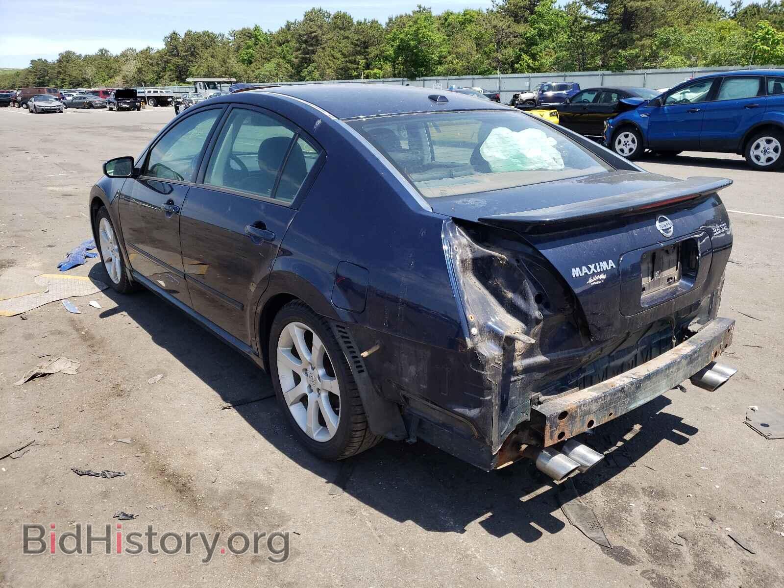 2008 NISSAN MAXIMA - VIN: 1N4BA41E48C823490 - Фото 3