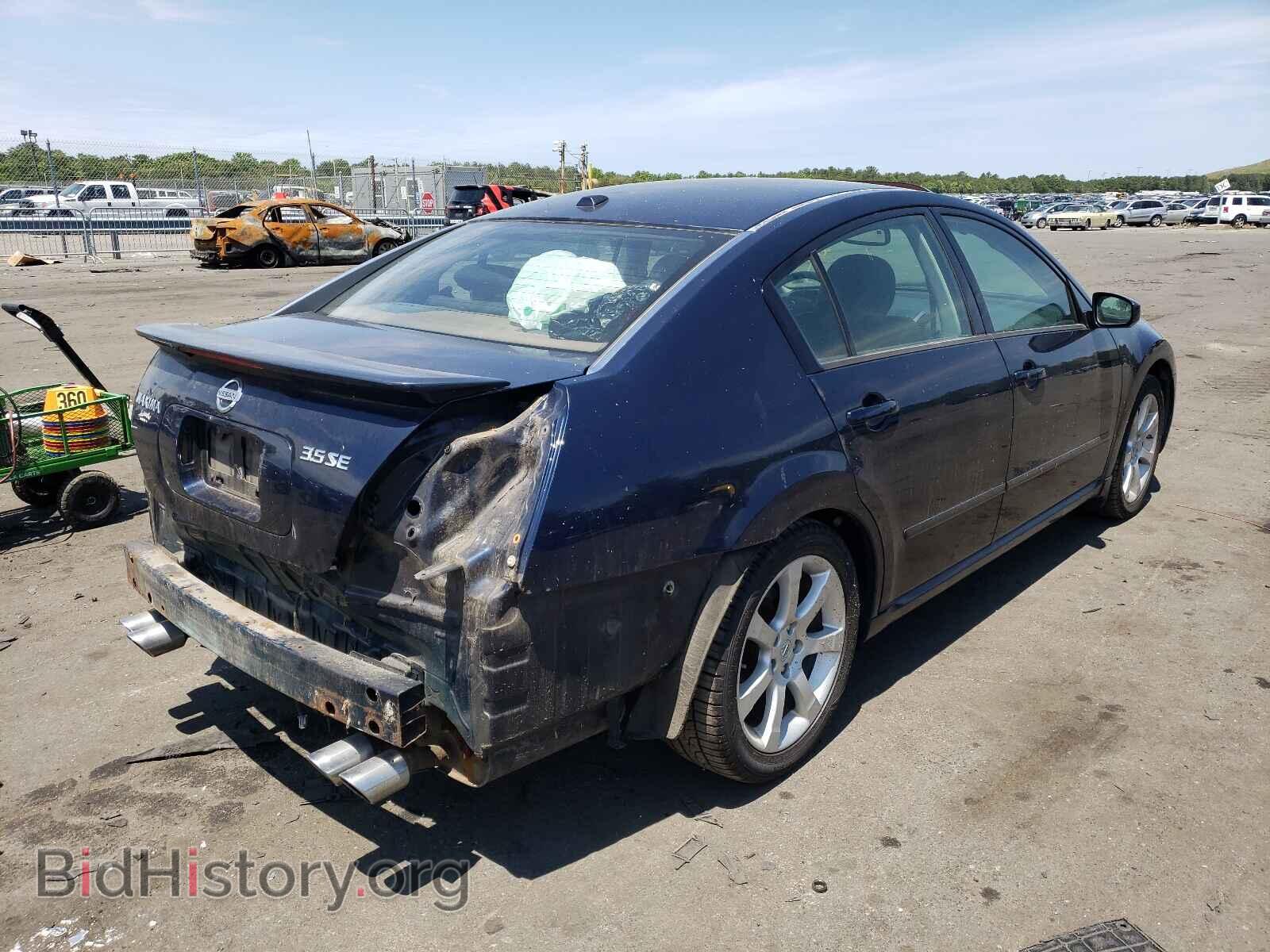 2008 NISSAN MAXIMA - VIN: 1N4BA41E48C823490 - Фото 4