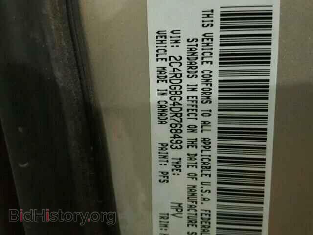 2013 DODGE CARAVAN - VIN: 2C4RDGBG4DR768493 - Фото 10