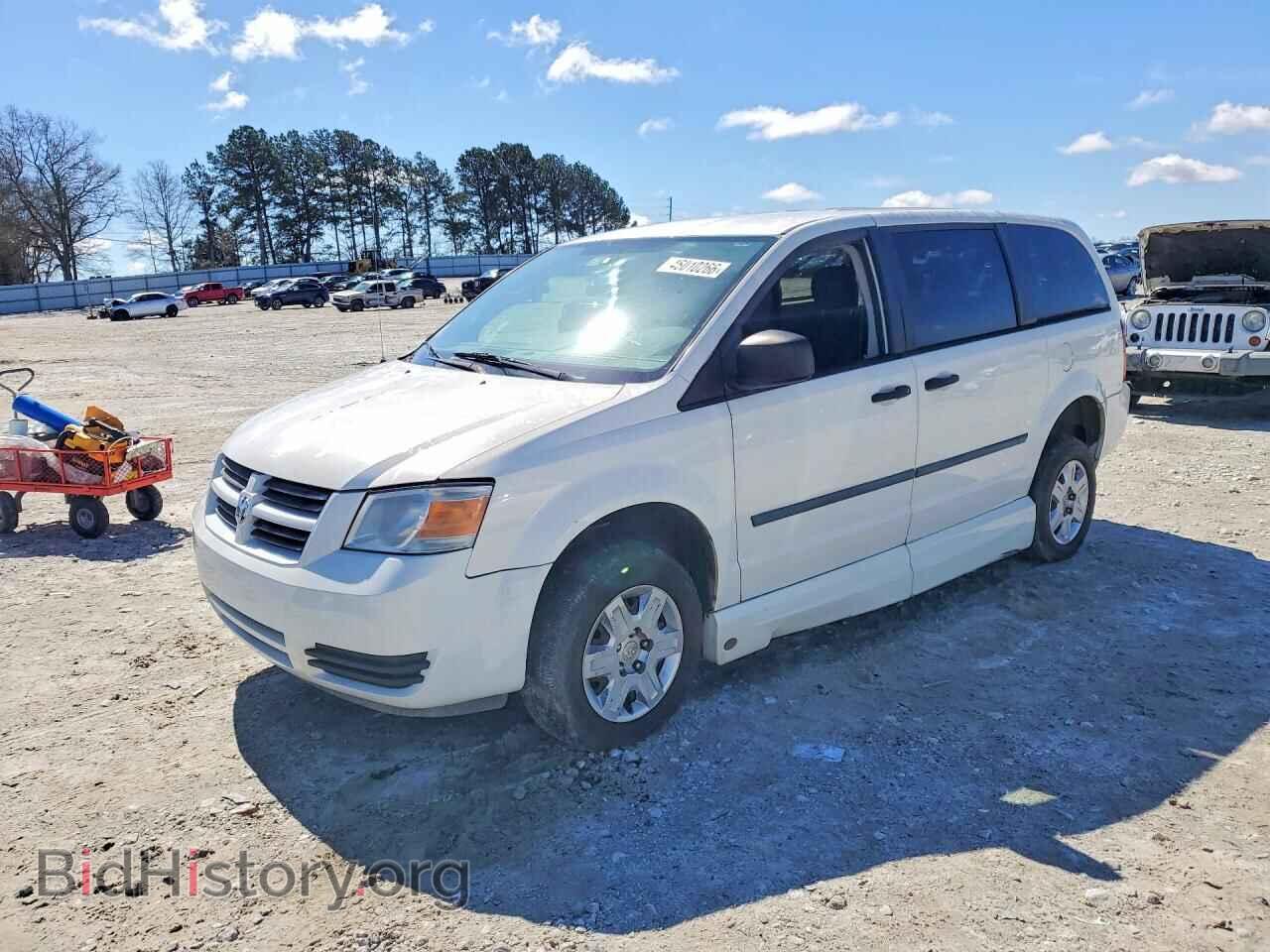 Фотография 1D8HN44H48B138475 - DODGE CARAVAN 2008