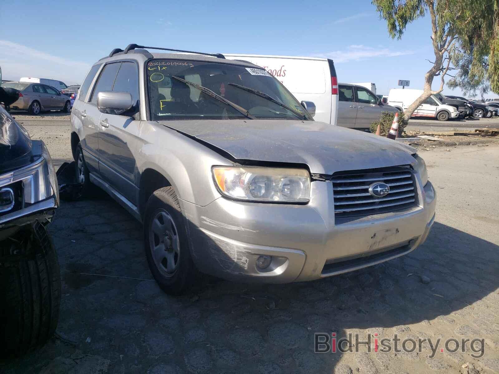 Photo JF1SG65656H700858 - SUBARU FORESTER 2006