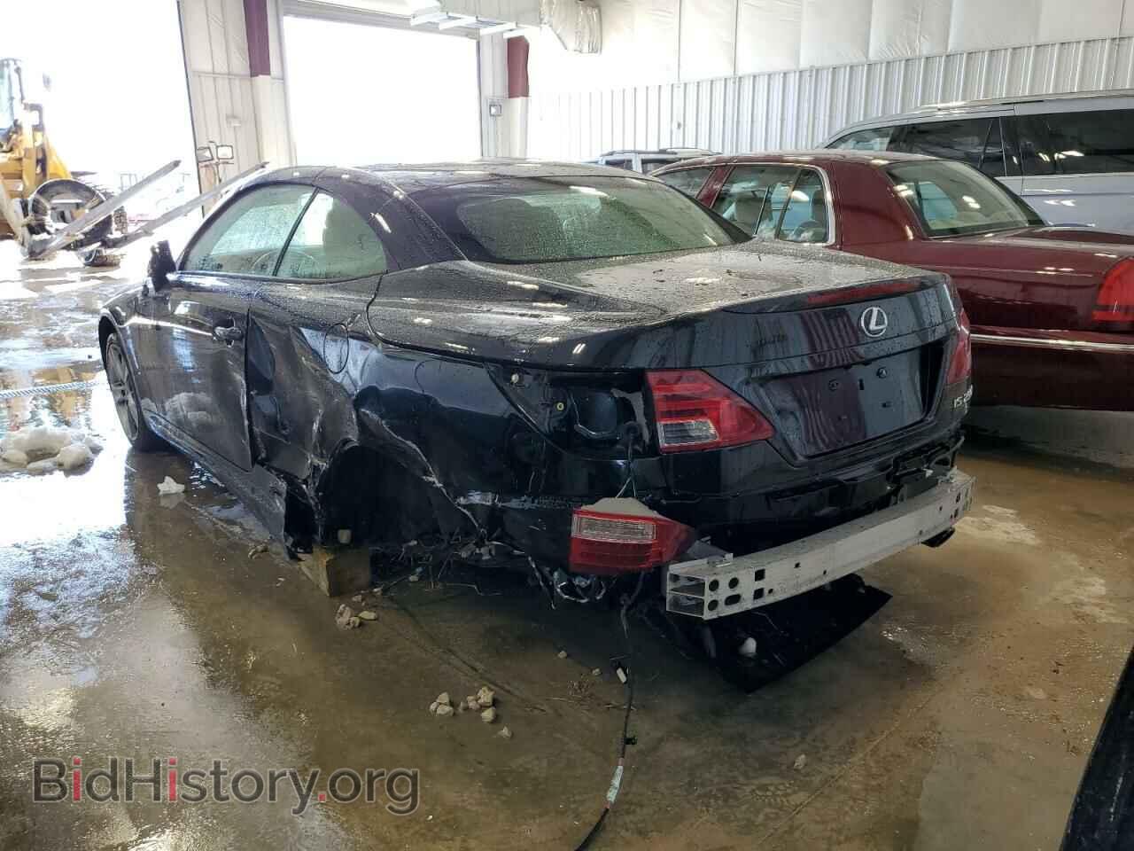 2013 LEXUS IS - VIN: JTHFF2C26D2529012 - Фото 2