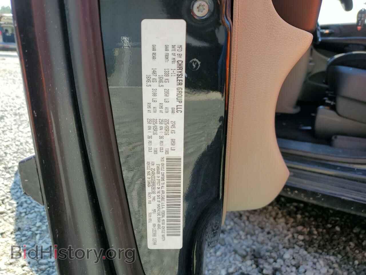 2011 DODGE CARAVAN - VIN: 2D4RN3DG5BR628102 - Фото 13
