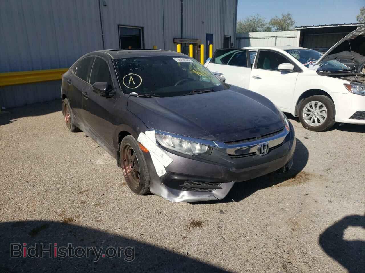 Фотография 19XFC2F73HE078423 - HONDA CIVIC 2017