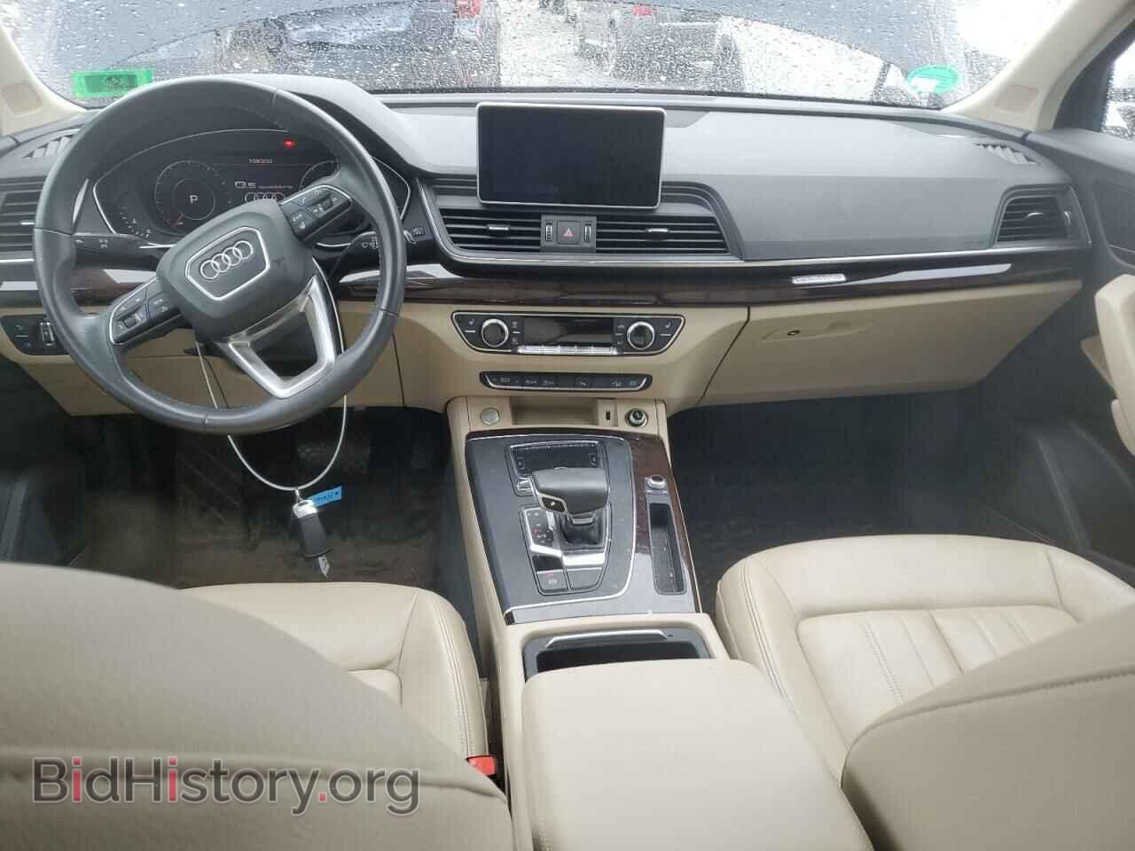2018 AUDI Q5 - VIN: WA1CNAFY2J2201903 - Фото 8