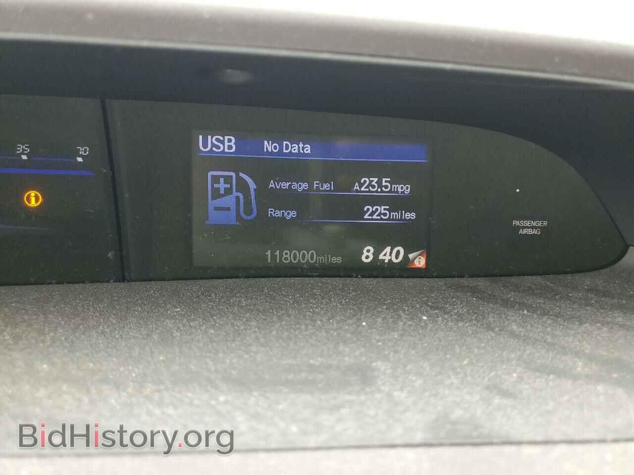 2012 HONDA CIVIC - VIN: 2HGFB2F50CH574859 - Фото 9