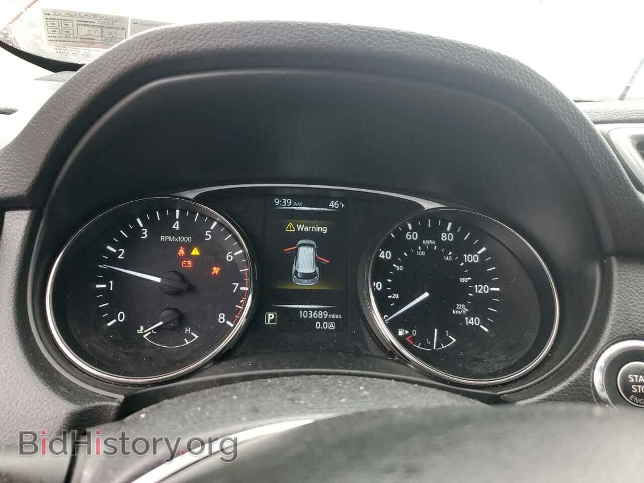 2015 NISSAN ROGUE - VIN: KNMAT2MV2FP545534 - Фото 9