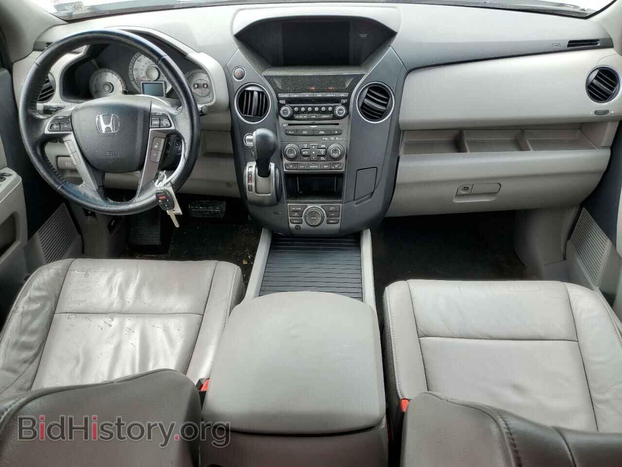 2013 HONDA PILOT - VIN: 5FNYF4H91DB031776 - Фото 8