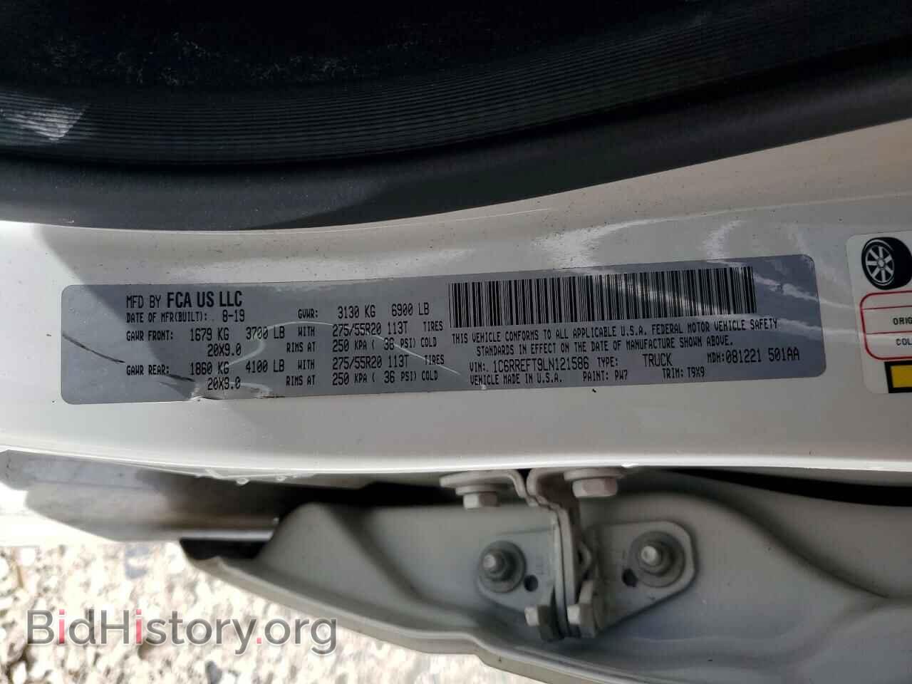 2020 RAM 1500 - VIN: 1C6RREFT9LN121586 - Фото 12