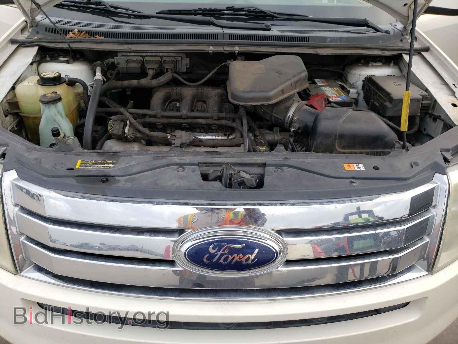 2008 FORD EDGE - VIN: 2FMDK39C78BA25171 - Photo 7