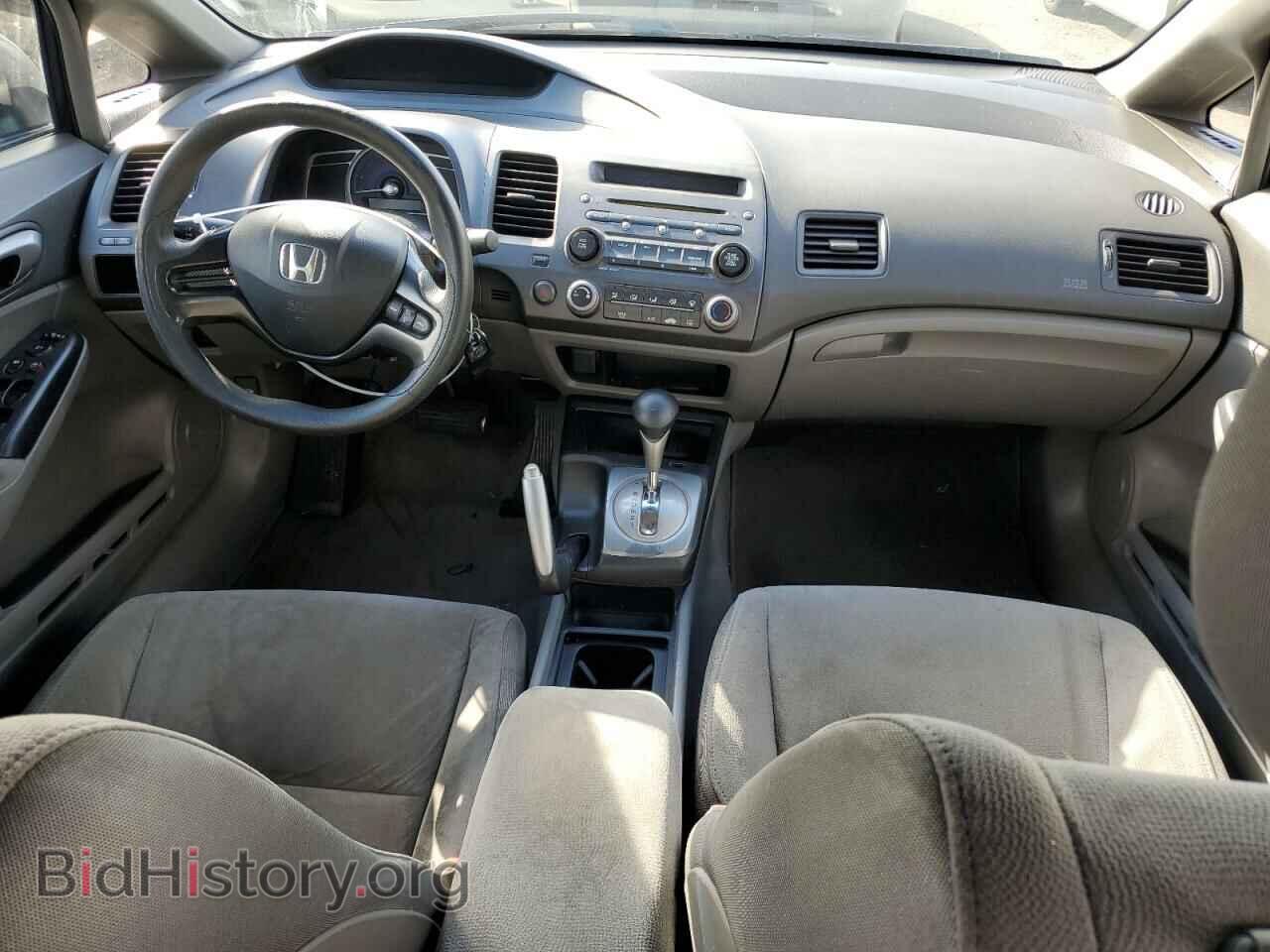 2006 HONDA CIVIC - VIN: 2HGFA16566H517096 - Фото 8