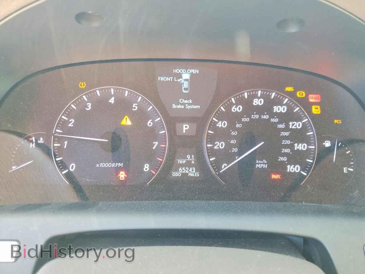 2011 LEXUS LS500 - VIN: JTHGL5EF4B5044538 - Фото 9