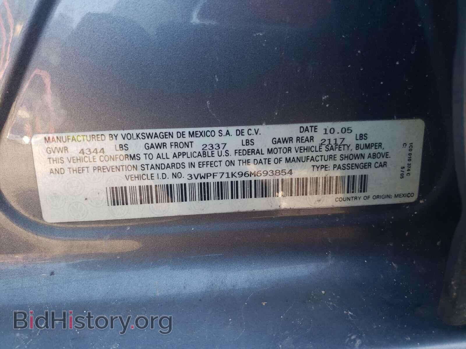 2006 VOLKSWAGEN JETTA - VIN: 3VWPF71K96M693854 - Фото 10