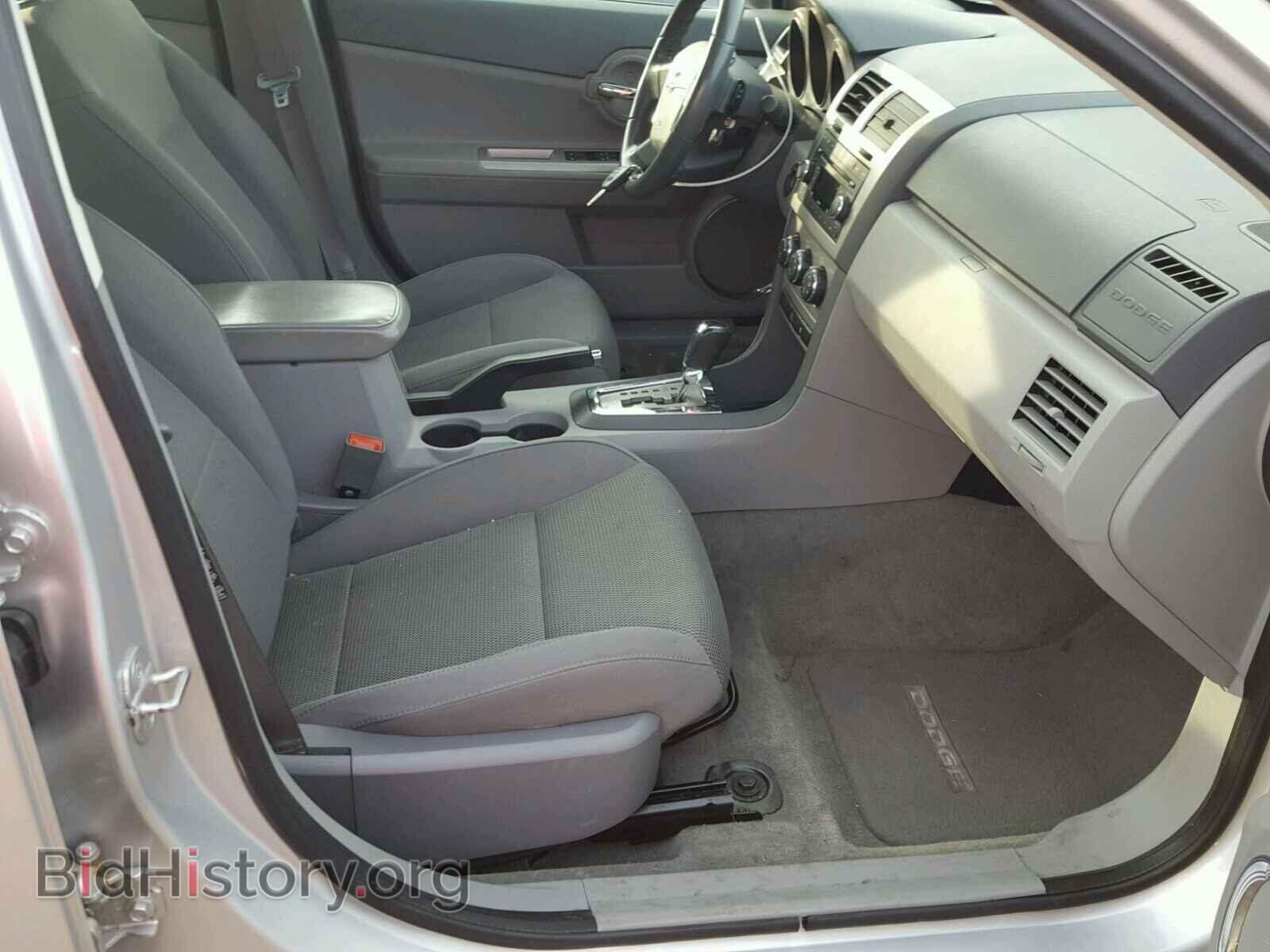 2008 DODGE AVENGER - VIN: 1B3LD76MX8N694748 - Фото 5