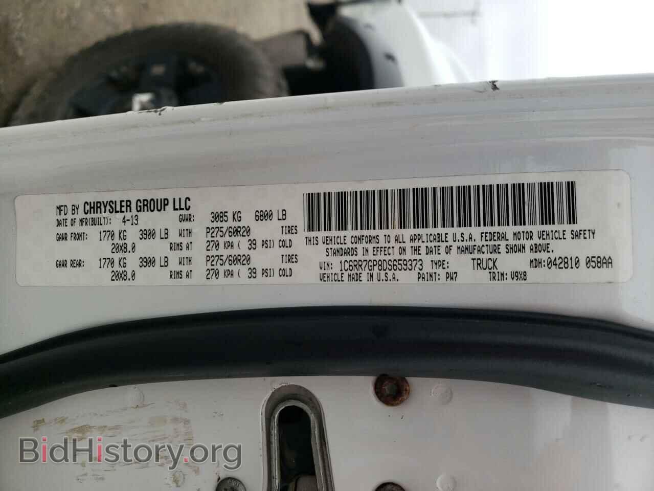 2013 RAM 1500 - VIN: 1C6RR7GP8DS659373 - Фото 12