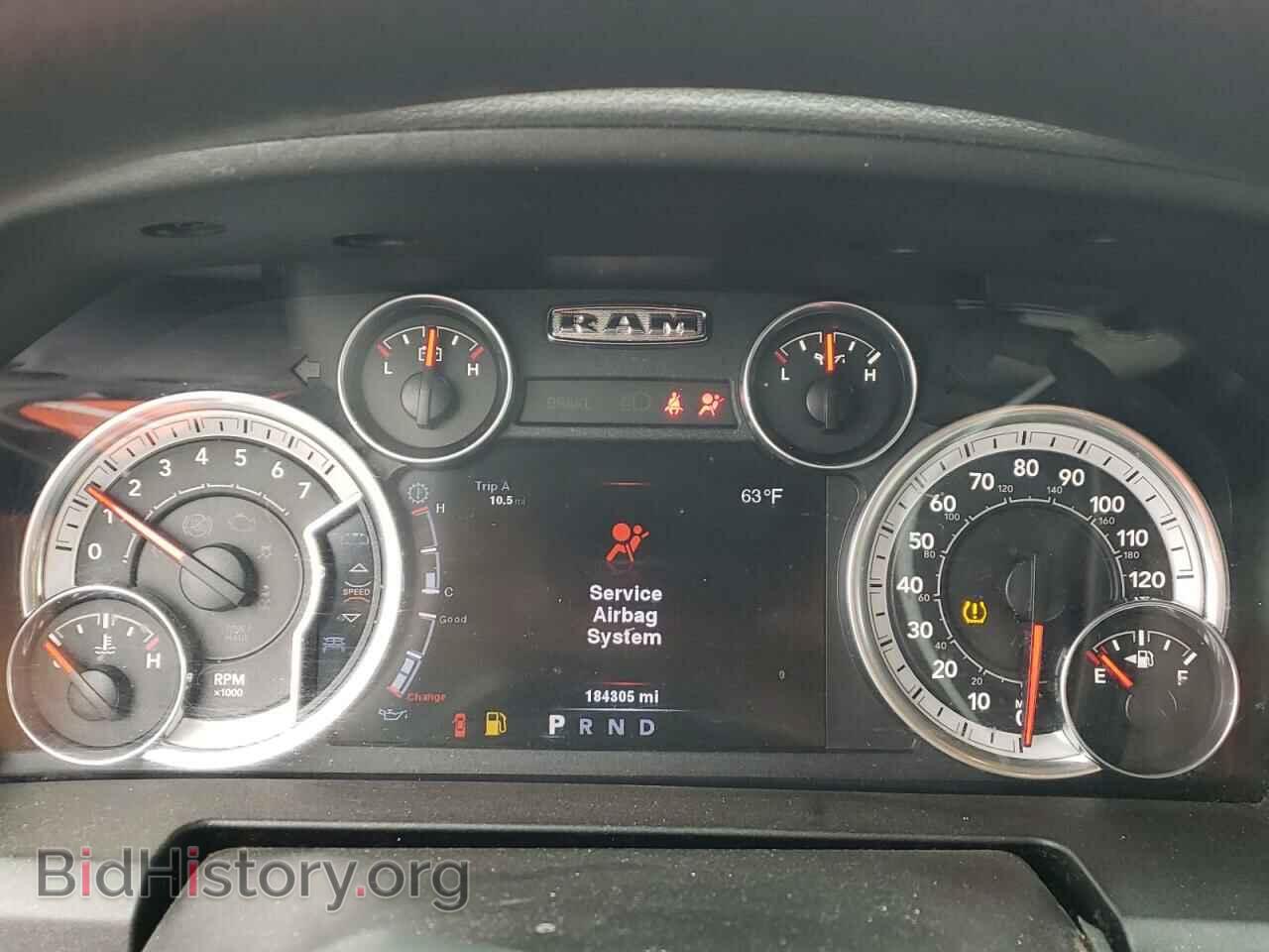 2013 RAM 1500 - VIN: 1C6RR7GP8DS659373 - Фото 9