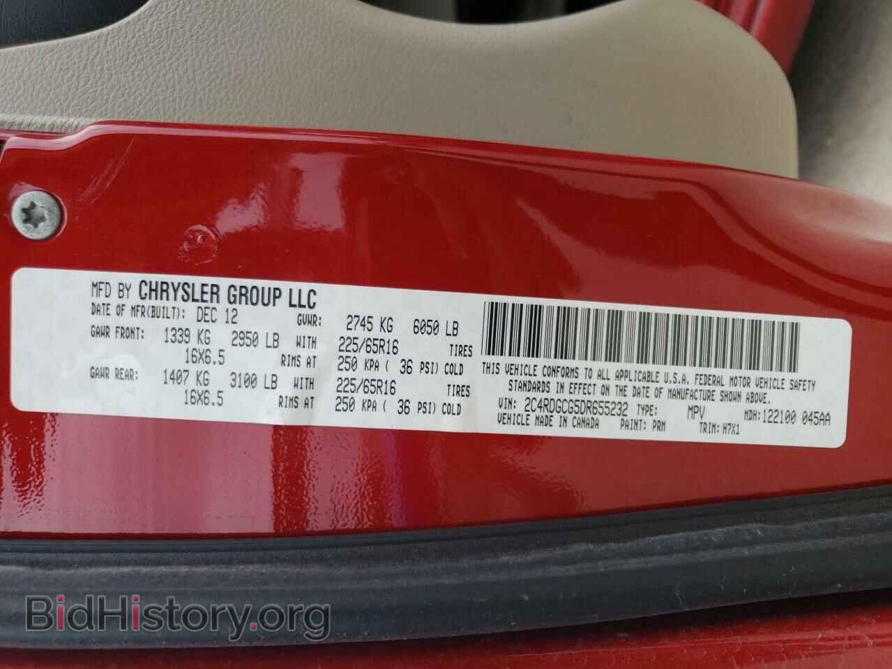 2013 DODGE CARAVAN - VIN: 2C4RDGCG5DR655232 - Фото 14
