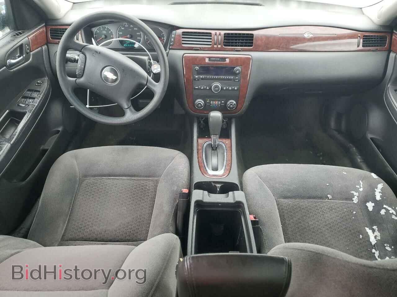 2008 CHEVROLET IMPALA - VIN: 2G1WT55K481272987 - Фото 8