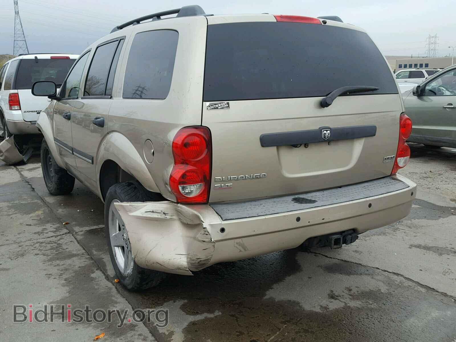 2008 DODGE DURANGO - VIN: 1D8HD48288F138464 - Photo 3