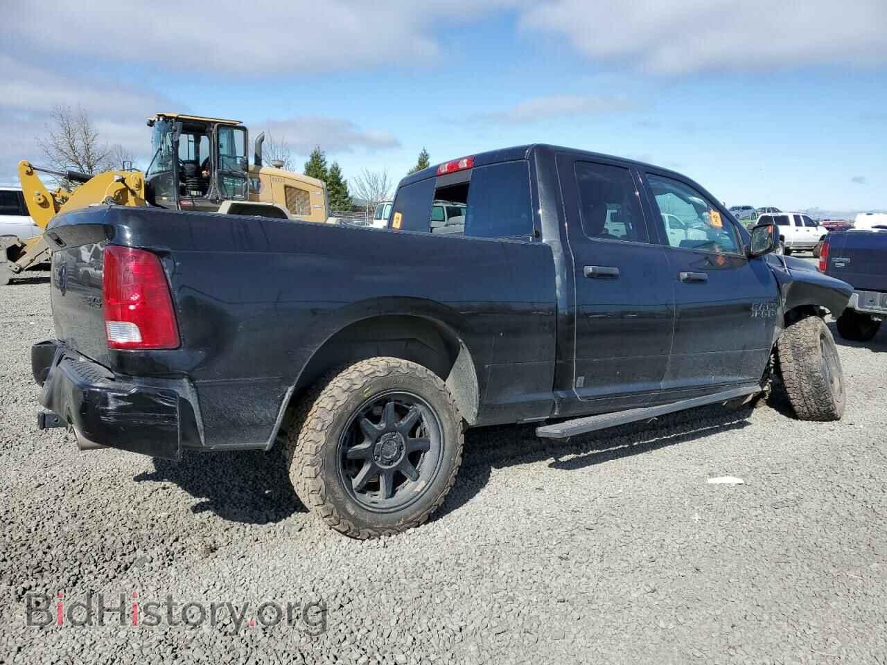 2017 RAM 1500 - VIN: 1C6RR7FT7HS631701 - Photo 3
