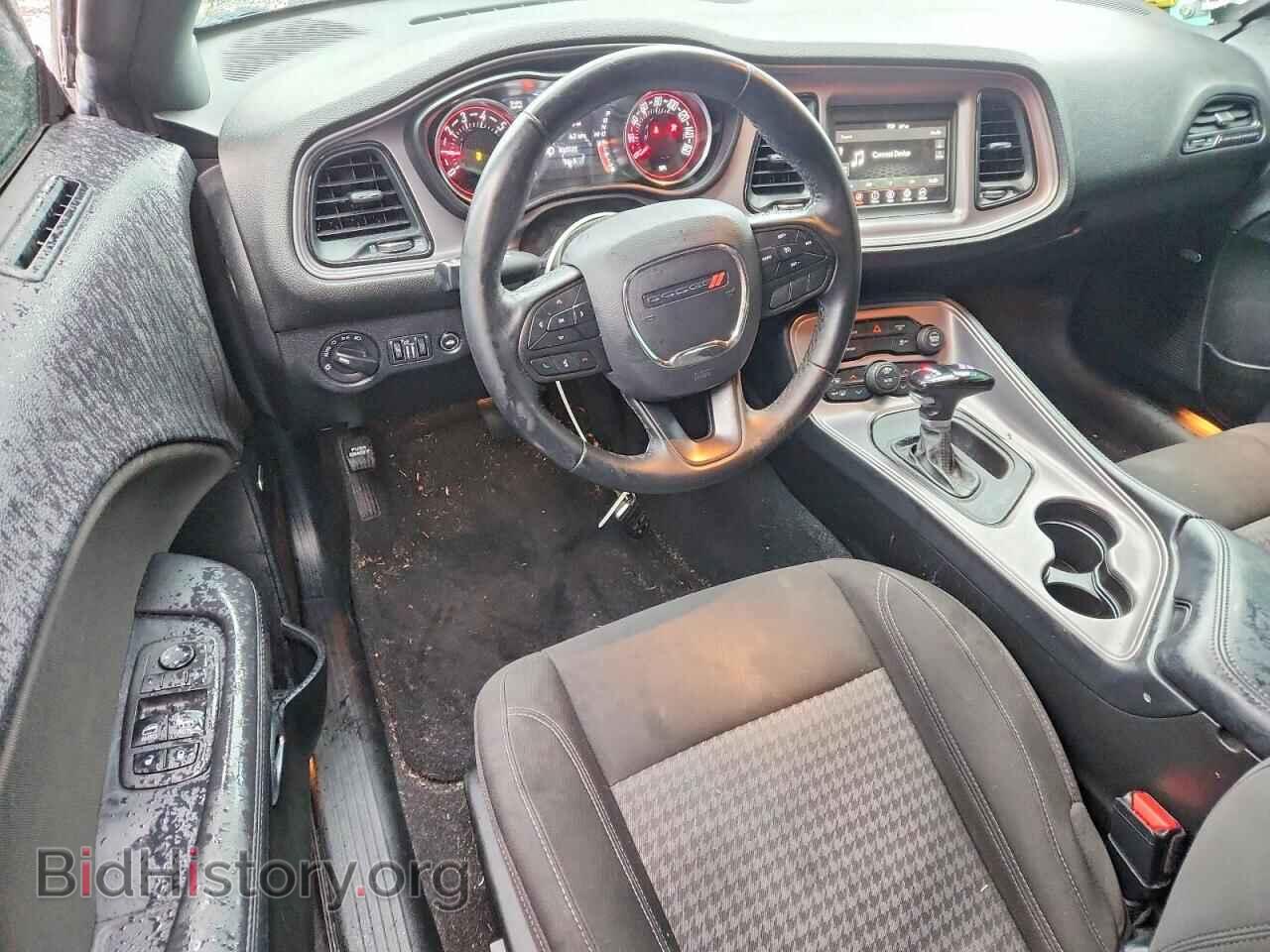 2023 DODGE CHALLENGER - VIN: 2C3CDZAG7PH611199 - Photo 8