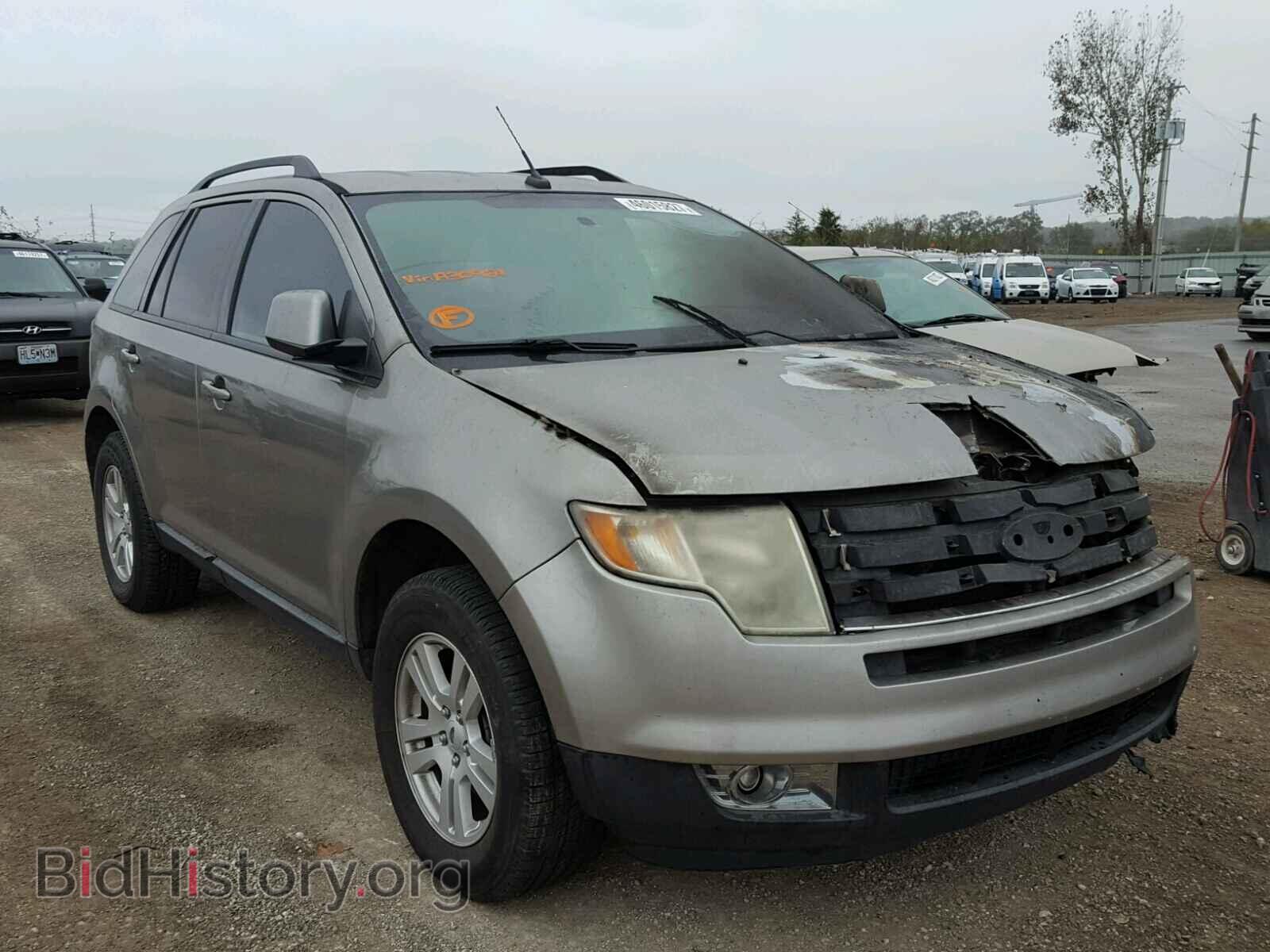 Фотография 2FMDK48C68BA30921 - FORD EDGE 2008