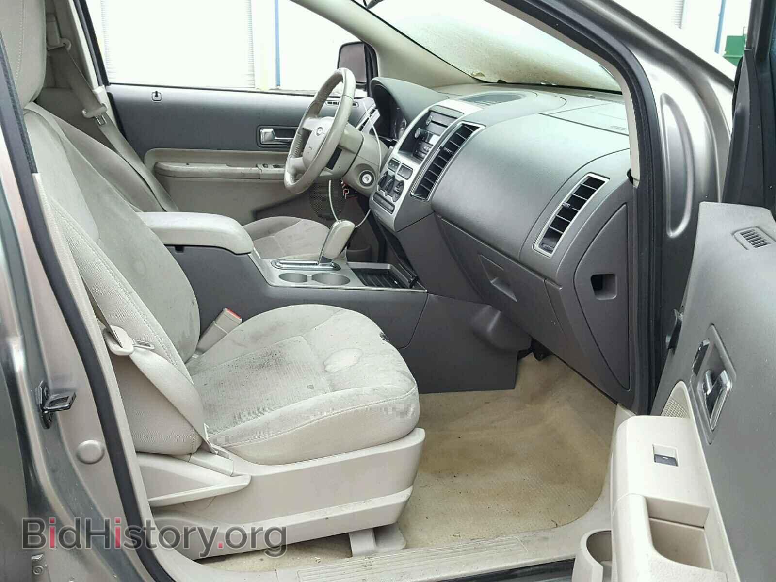 2008 FORD EDGE - VIN: 2FMDK48C68BA30921 - Photo 5