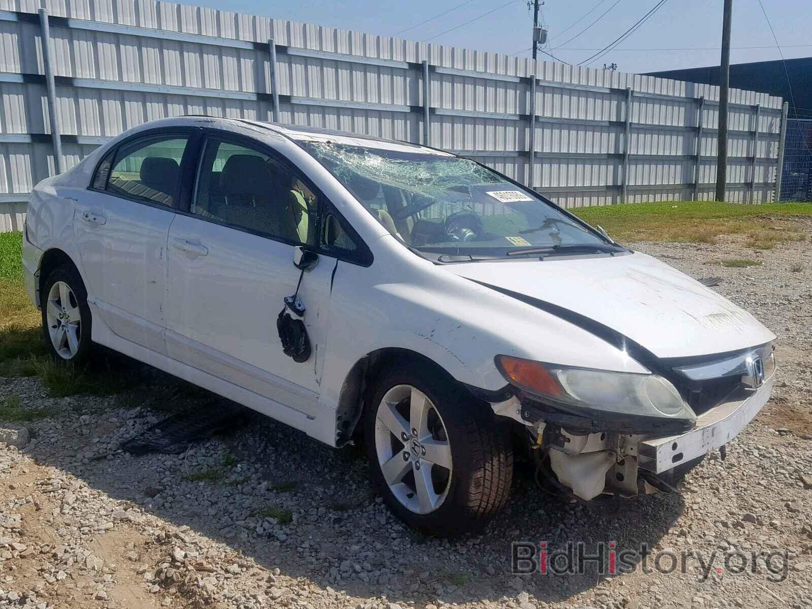 Photo 1HGFA16836L129238 - HONDA CIVIC 2006