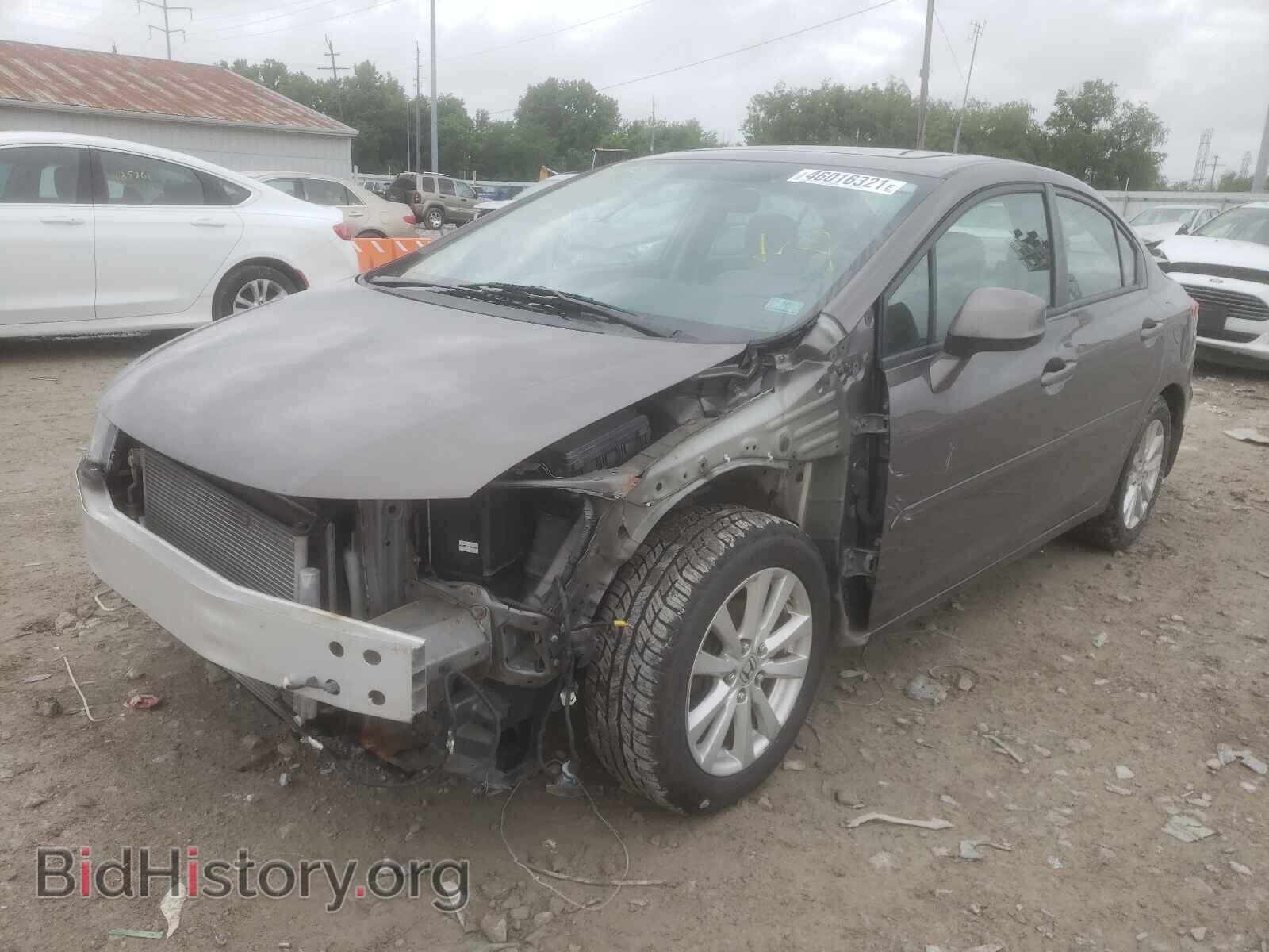 2012 HONDA CIVIC - VIN: 19XFB2F80CE015283 - Photo 2