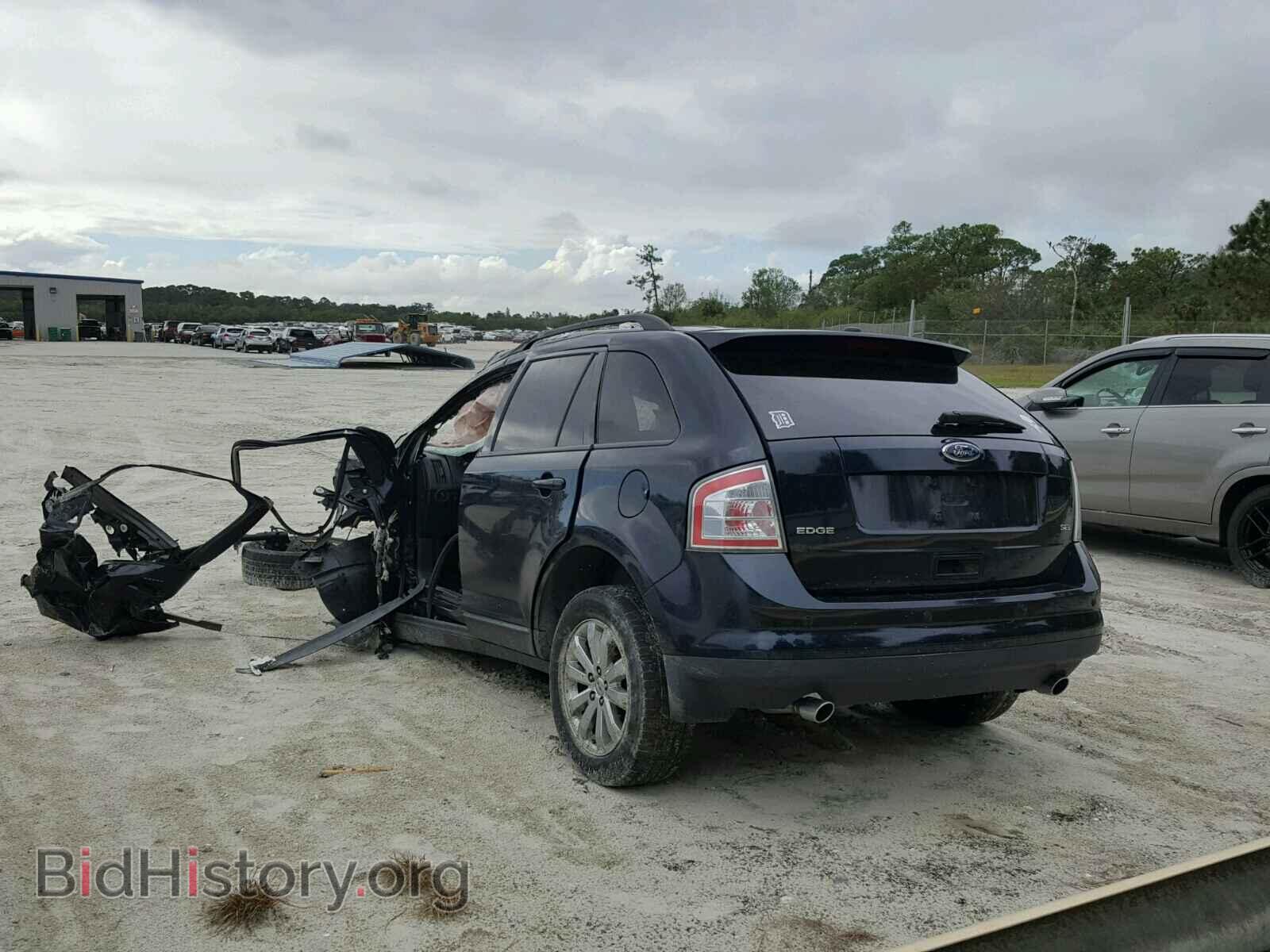 2010 FORD EDGE - VIN: 2FMDK3JCXABA06079 - Photo 3