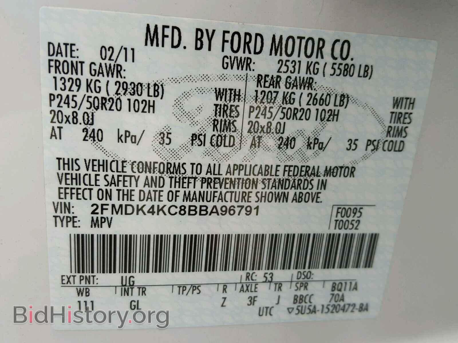 2011 FORD EDGE - VIN: 2FMDK4KC8BBA96791 - Photo 10
