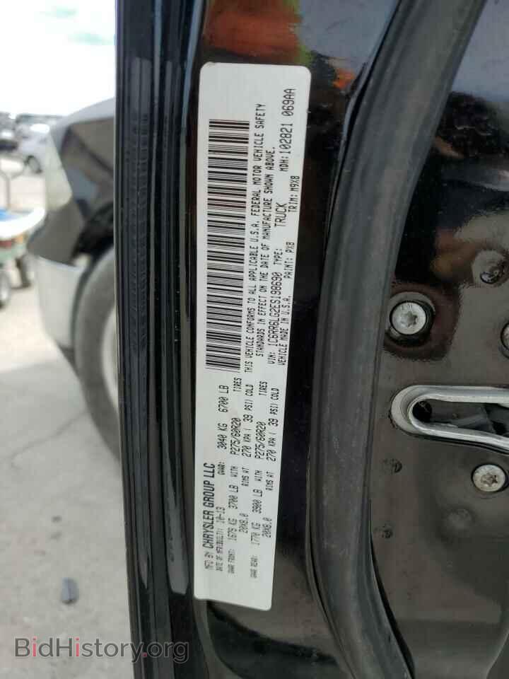 2014 RAM 1500 - VIN: 1C6RR6LG2ES198690 - Photo 12