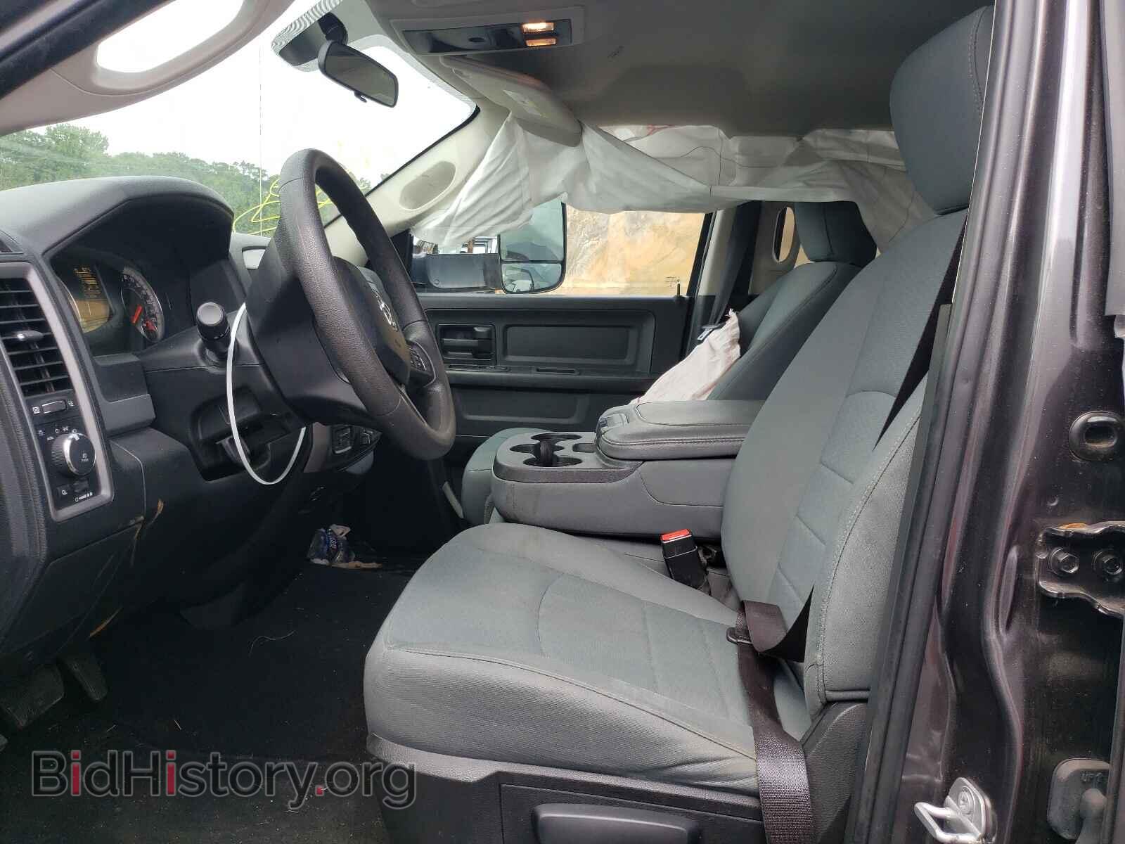 2017 RAM 1500 - VIN: 1C6RR7FT3HS798735 - Photo 5