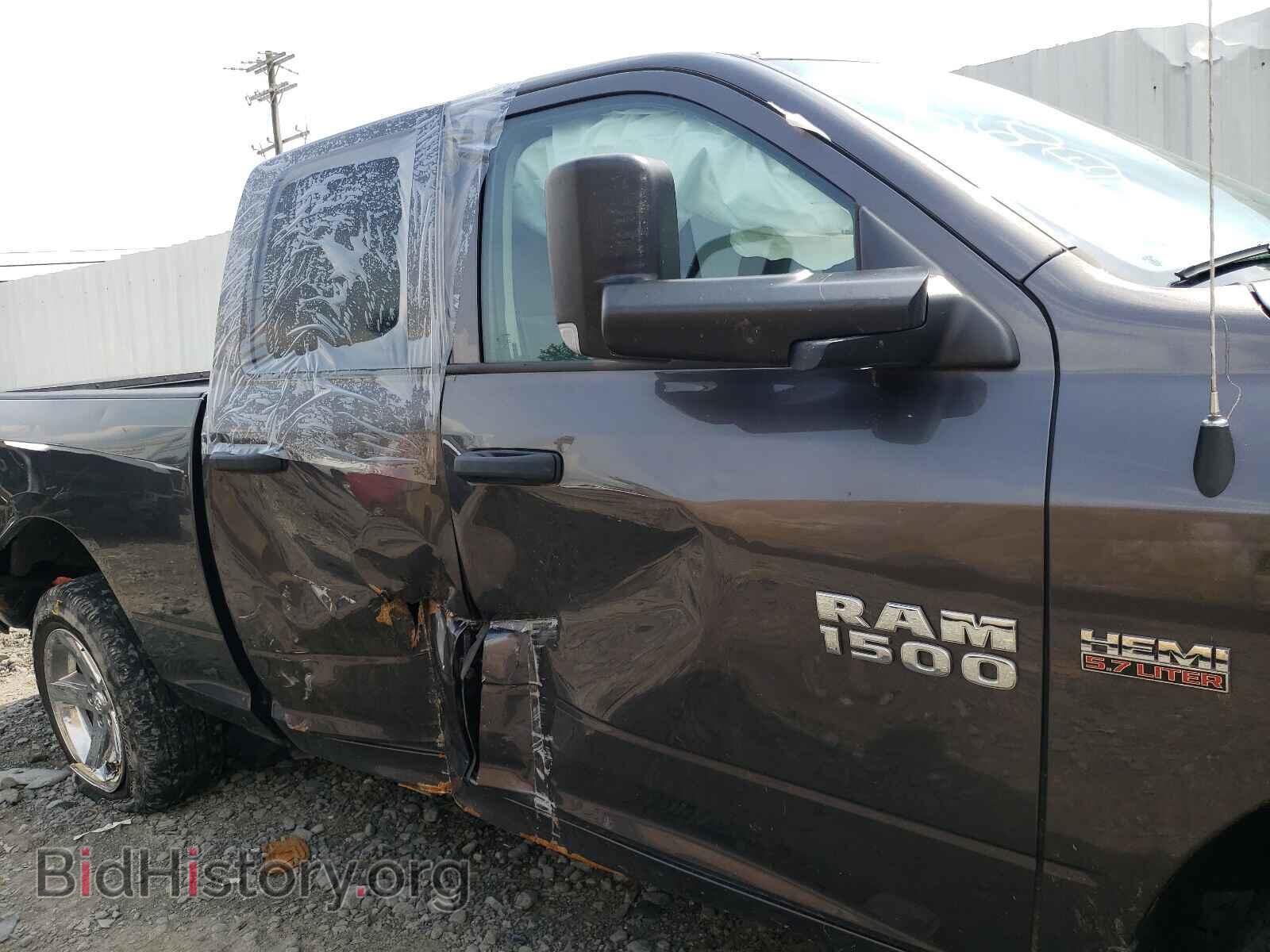 2017 RAM 1500 - VIN: 1C6RR7FT3HS798735 - Photo 9