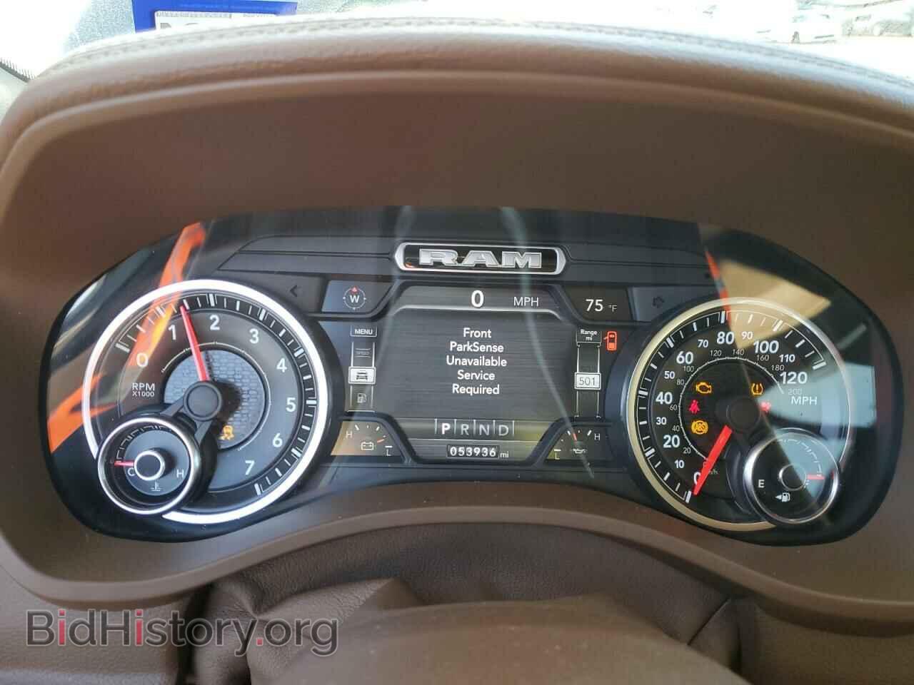 2019 RAM 1500 - VIN: 1C6RREJT5KN519612 - Фото 9